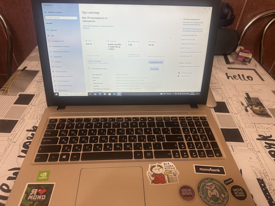 Продам ноутбук ASUS Vivo Book 15,6 X540UB