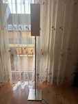 Lampa stojąca podłogowa