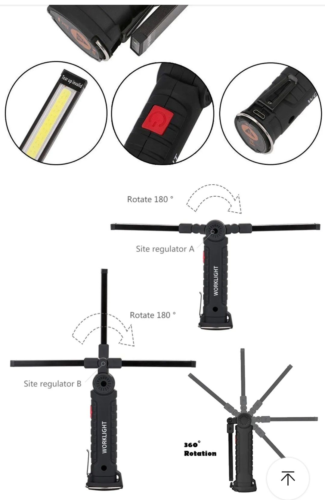 Фонарик Worklight светодиодный АКБ мультифункциональный