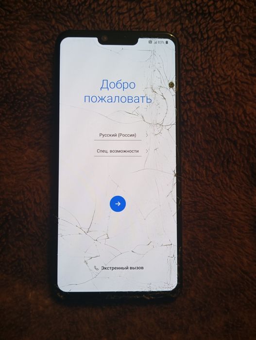 Телефон LG G8 Thinq