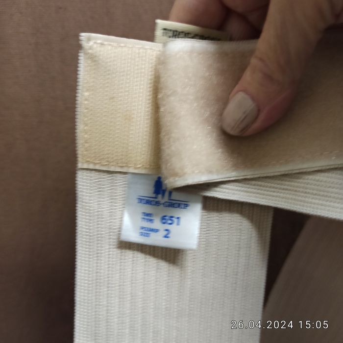 Pas na kręgosłup, profesjonalny