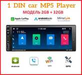 Автомагнітола TurboSound 6288a 1din екран 6.9 дюймів Android Арт5509