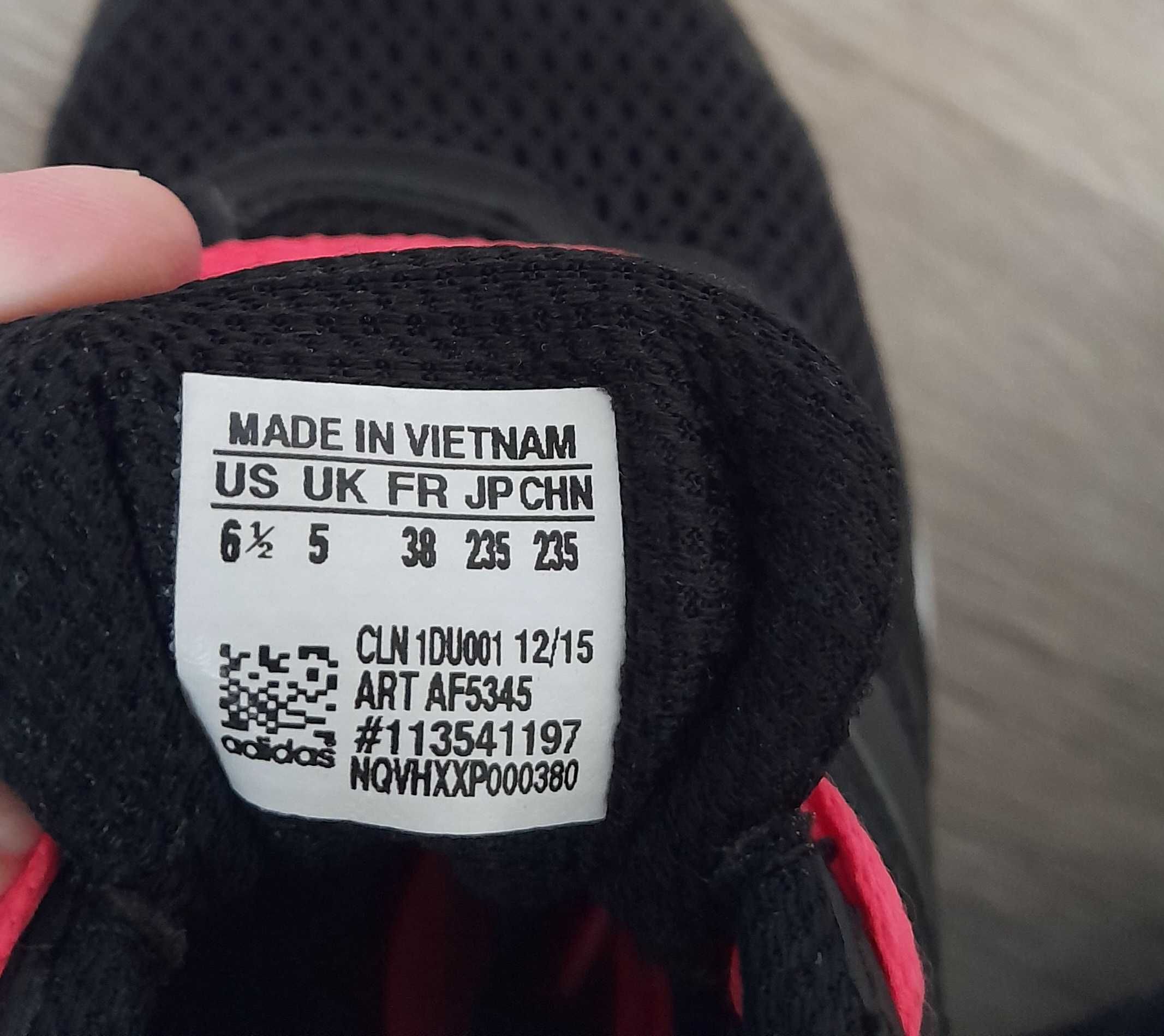 Кросівки Adidas Оригінал сітка 38 розмір устілка 23,5