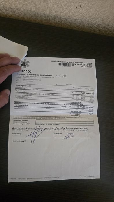 Продам Альфа Ромео 156