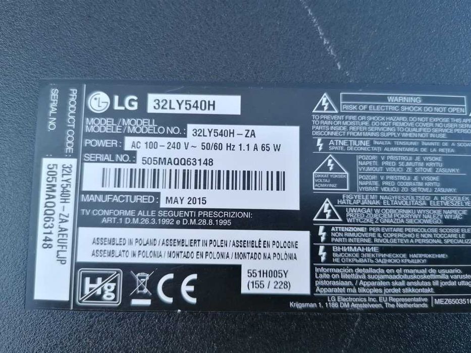 uszkodzona matryca telewizor LG 32LY540H PŁYTA główna zasilacz OK