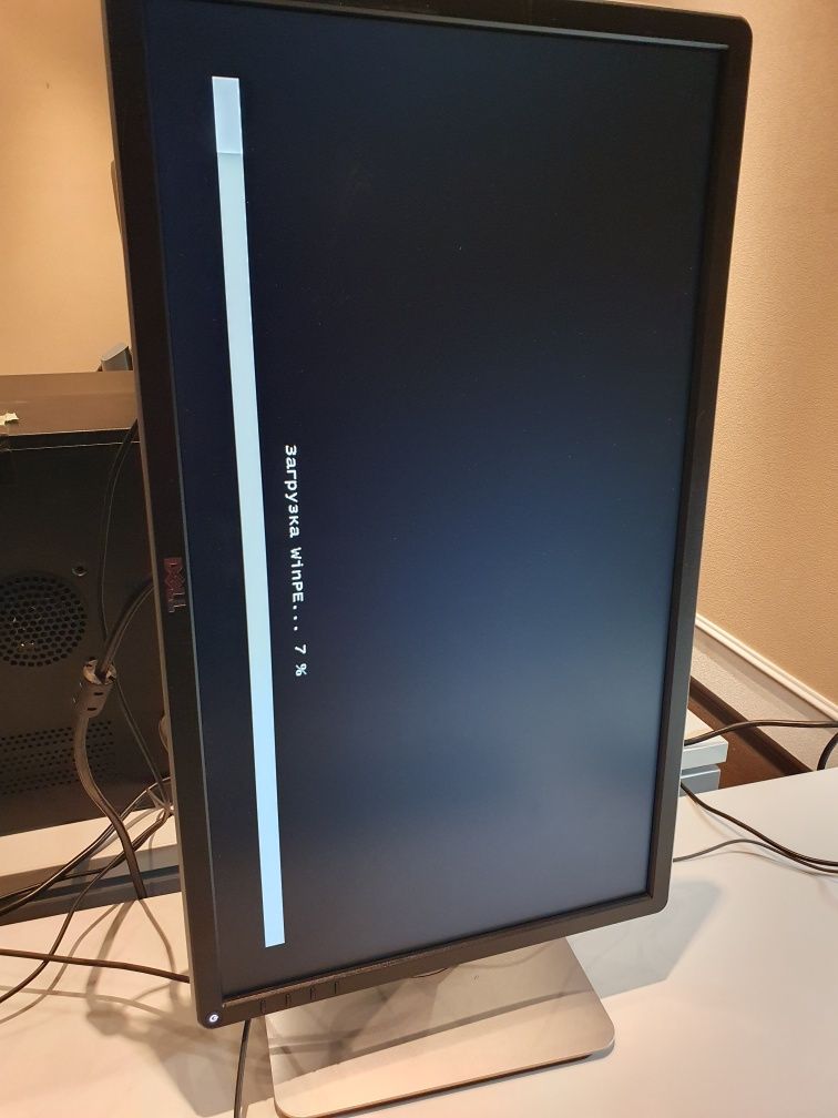 Монитор 23" DELL P2314Ht
