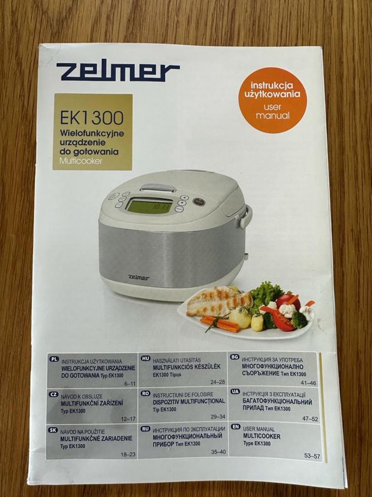 Multicooker EK 1300