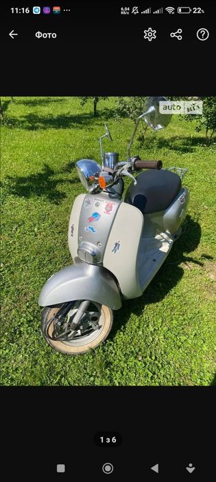 Продається скутер, в ідеальному стані