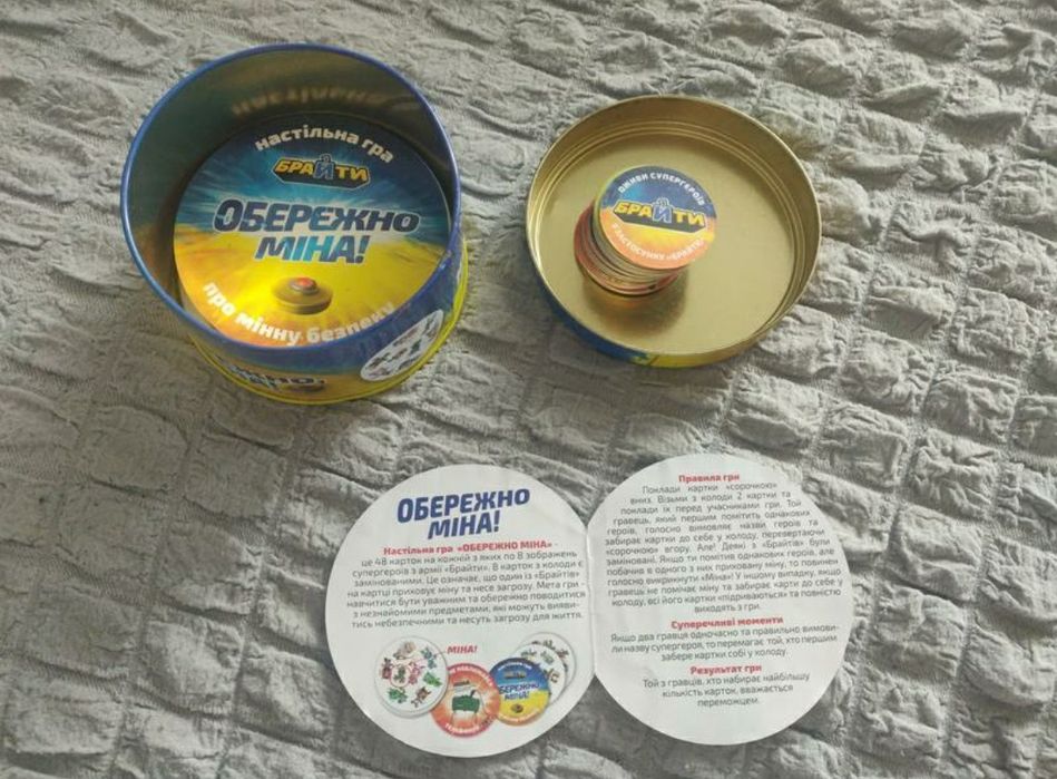 Набір настільних ігор Зх різних ігор