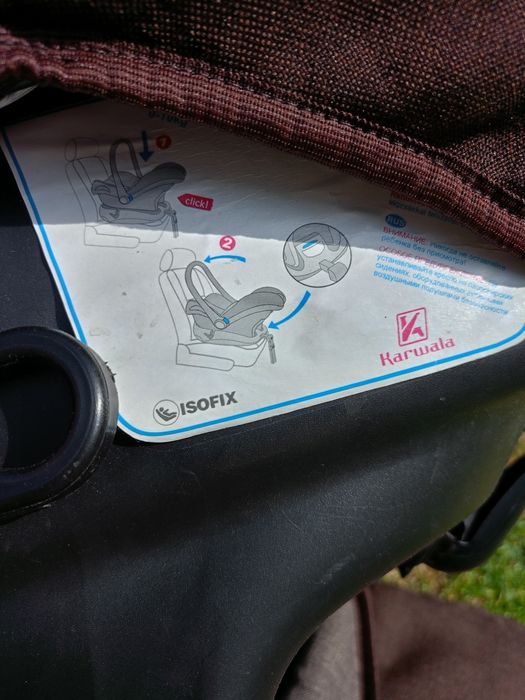 Sprzedam wózek spacerowy