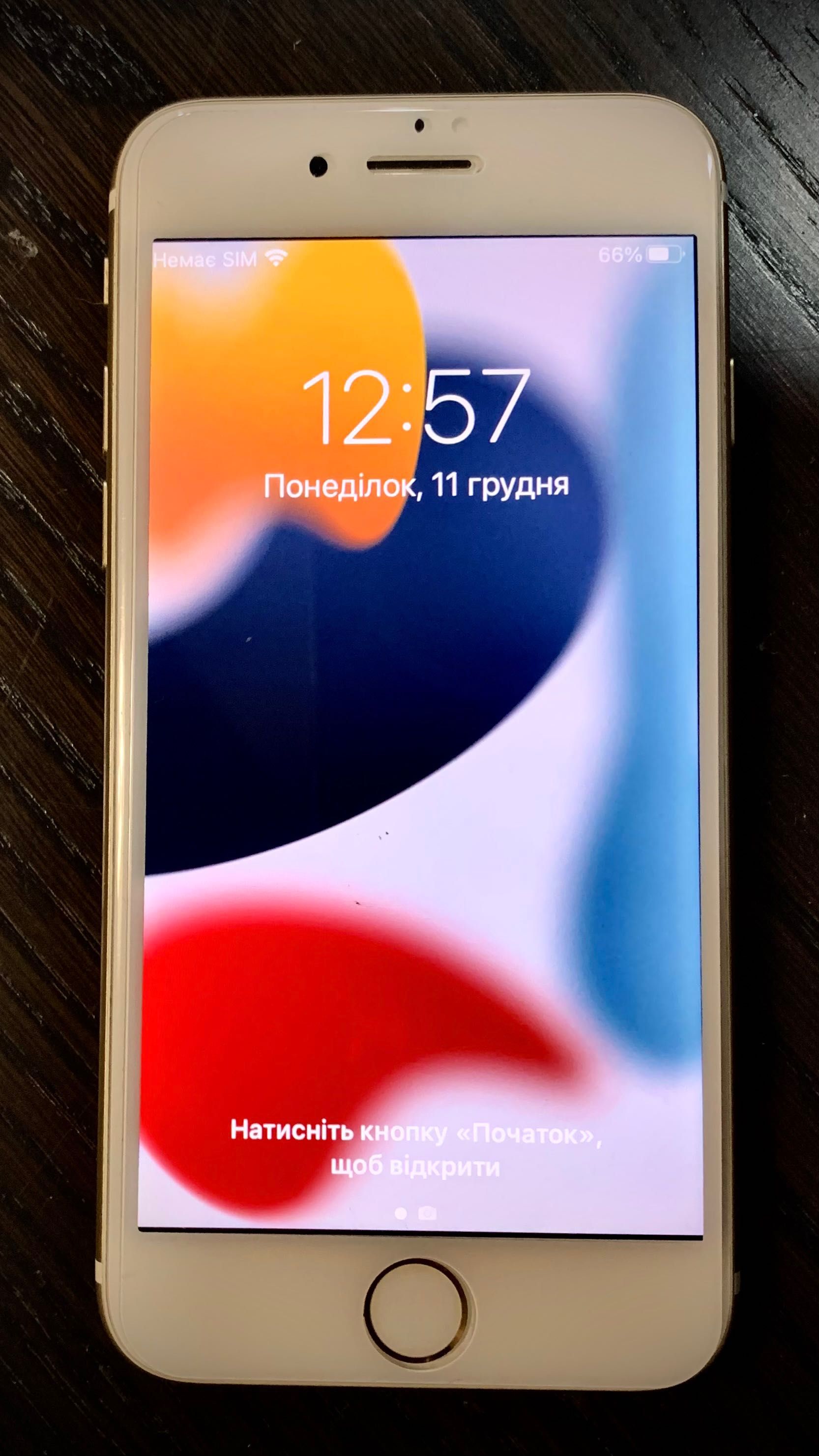 128Gb iPhone 7  Gold стан ідеальний