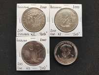 4 moedas de 200$ - Serie XI - Descobrimentos