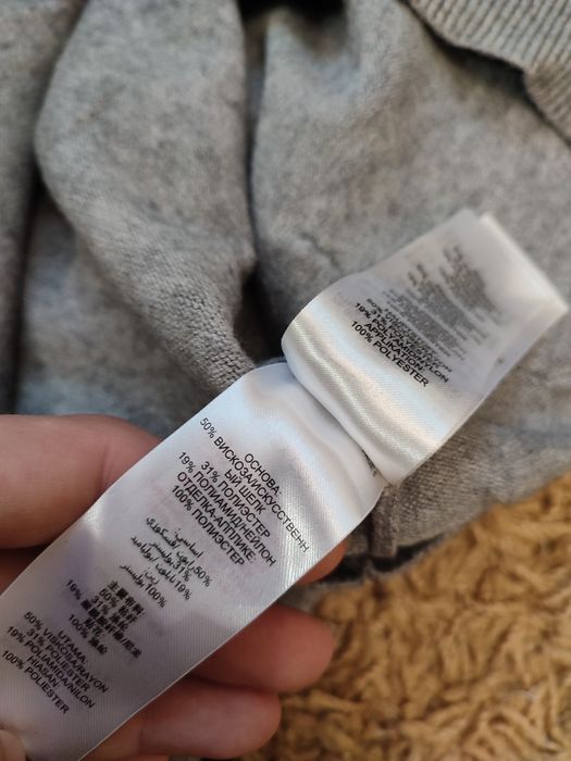 Шикарний світер 9-10. Свитер. Світерок