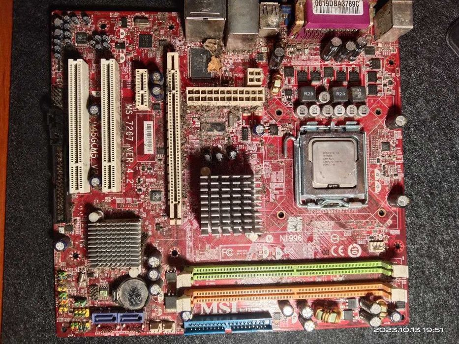 материнская плата + проц 775