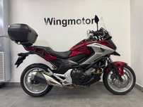 Honda NC750X