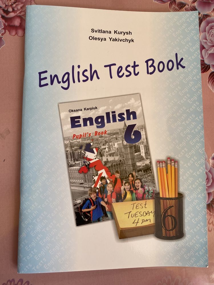 Зошит з тестами з англійської 6 клас