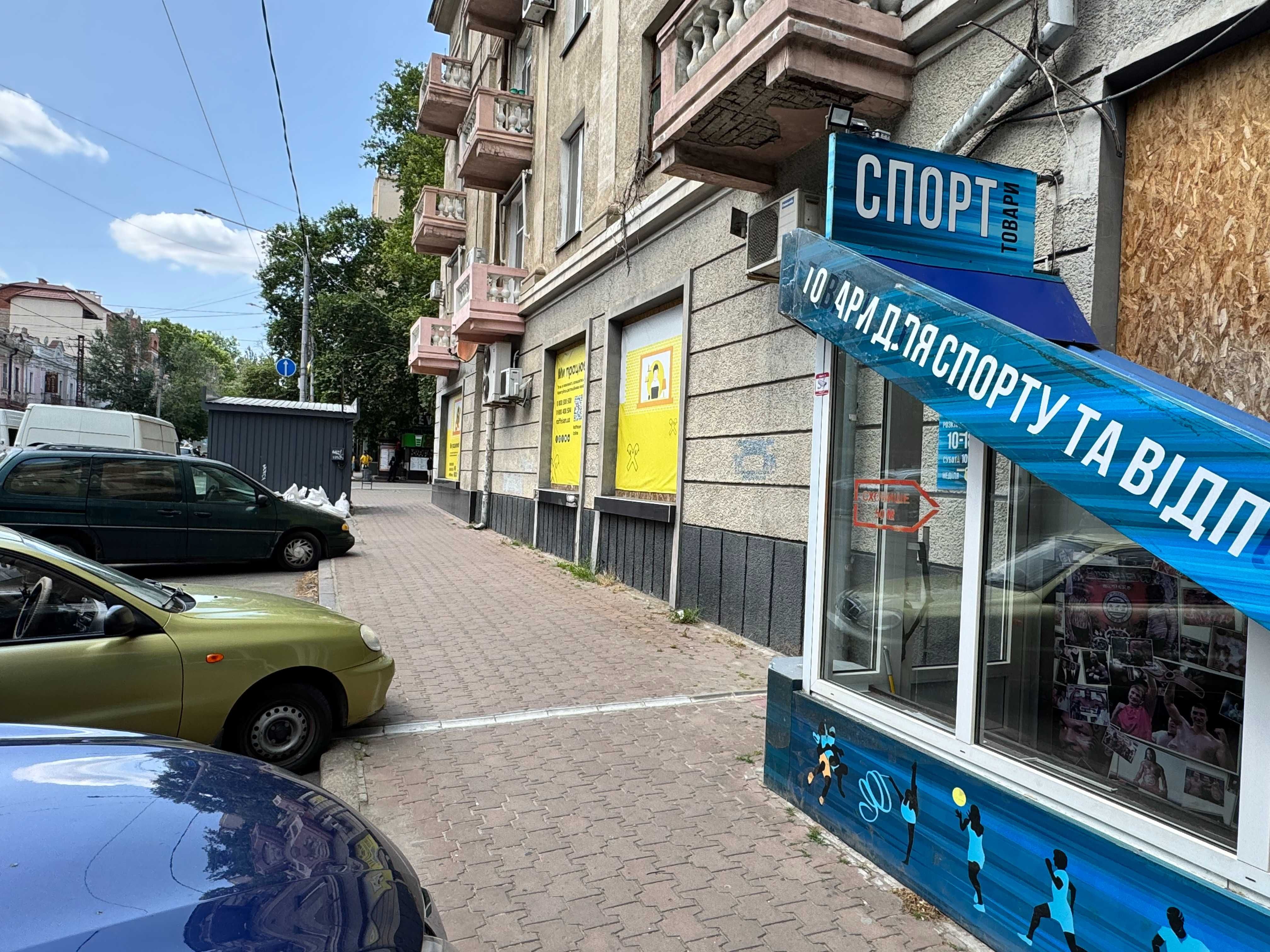 Центр Соборна 97 кв.м. ремонт фасад гарне місце ціна 55 тис. у.о.