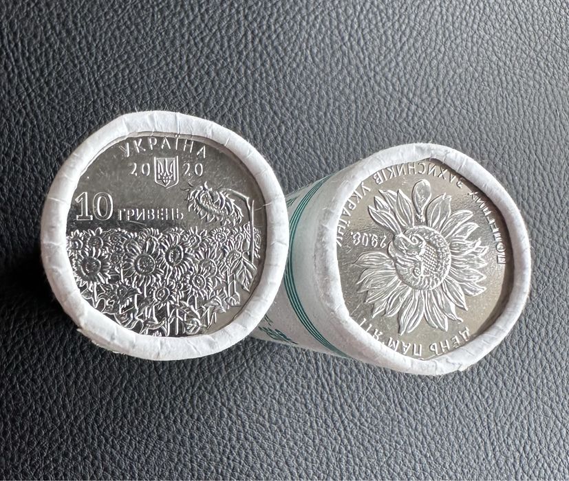Рол монет ЗСУ День пам`яті полеглих захисників України 10 гривень 2020