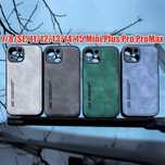 Замшевий чохол на iPhone 13 та інші 14·15–Чехол для айфон–Cases