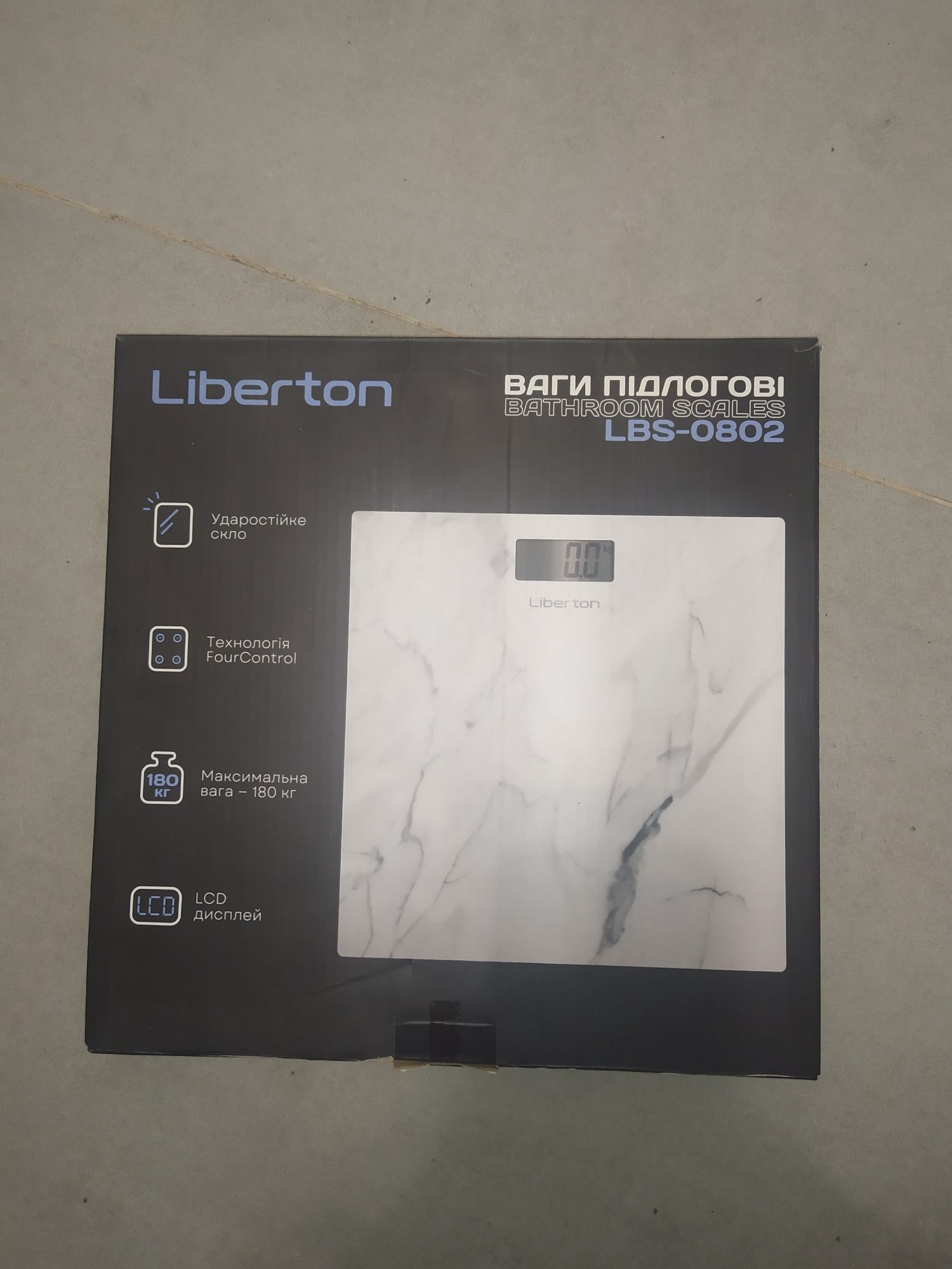 Ваги підлогові LIBERTON LBS-0802 під мармур біло-сірий