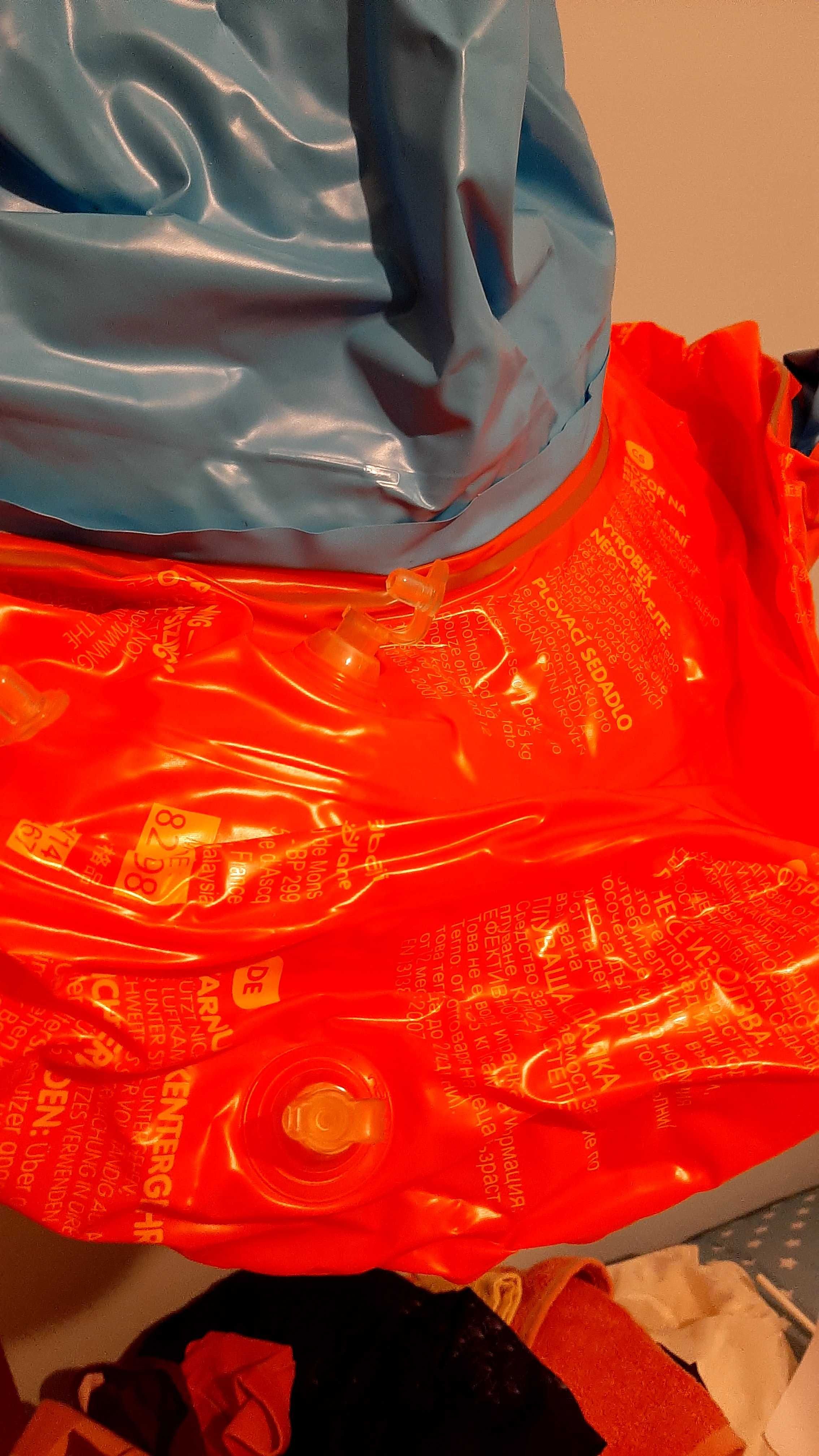 Boia Insuflável de Piscina com Assento para Bebé de 7-11 kg