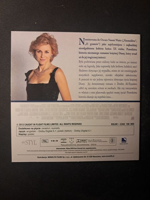 Diaba | Naomi Watts | DVD