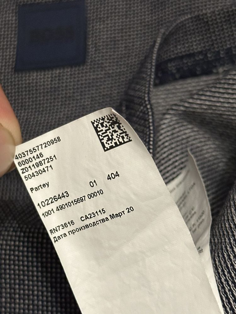 Поло Boss (Hugo Boss) (оригінал, футболка)