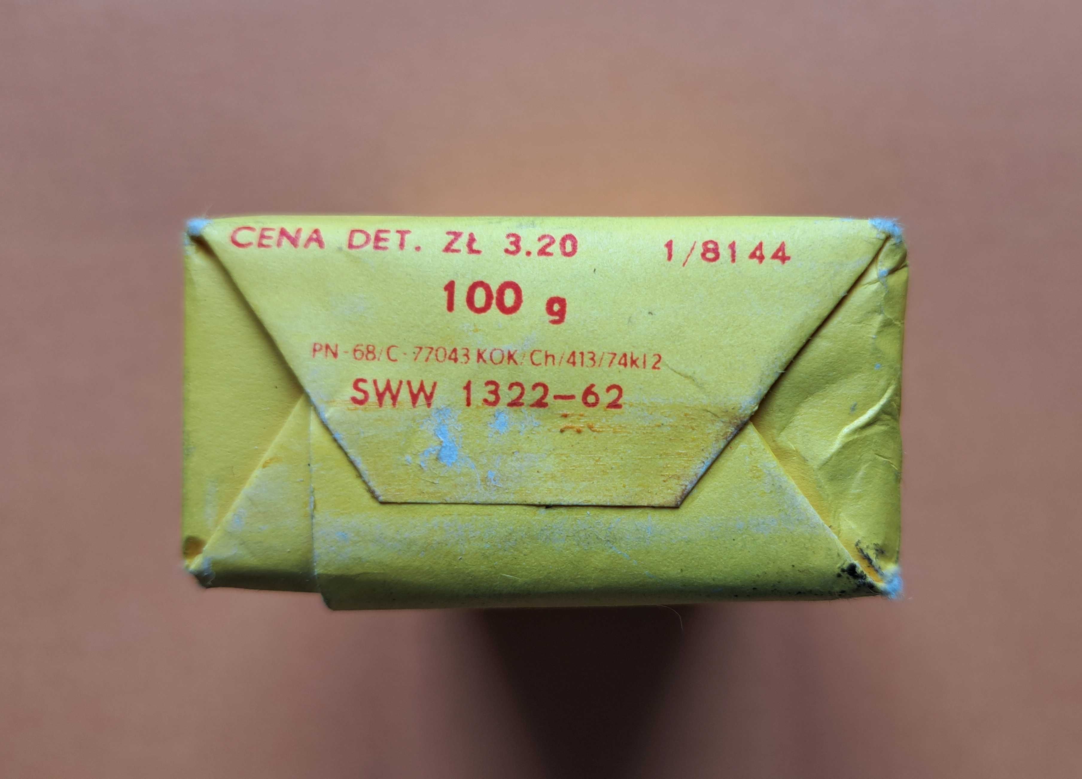 Kolekcjonerskie 100 gr mydła z okresu PRL .