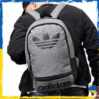 Рюкзак Adidas сірий. 2 відділення. Рюкзак вмісткий, якісний, унісекс