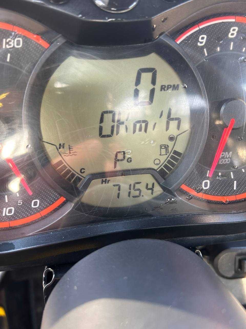 BRP Maverick XRS DPS 1000