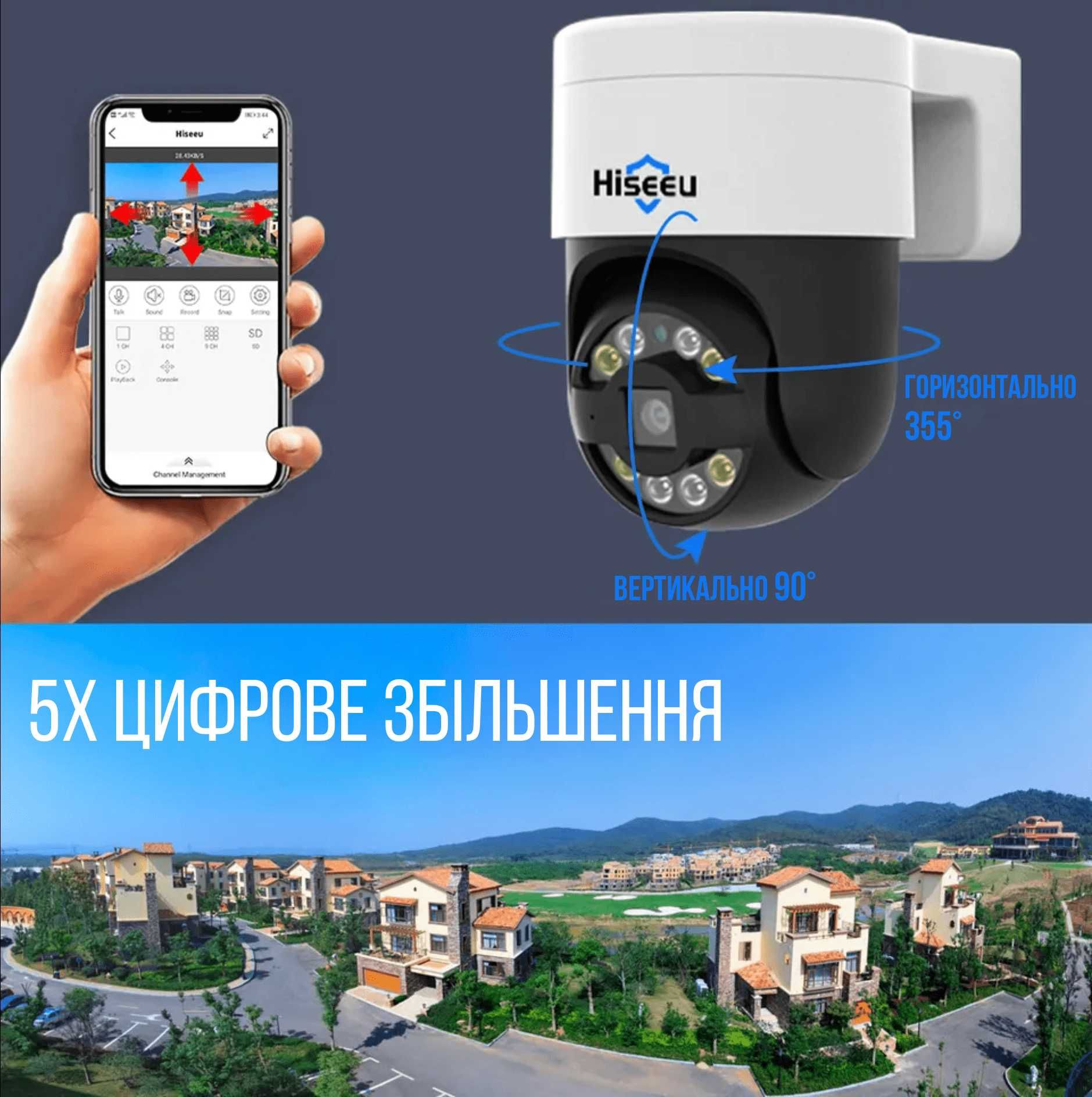8Мп POE Комплект видеонаблюдения на 4 Поворотные IP камеры с монитором