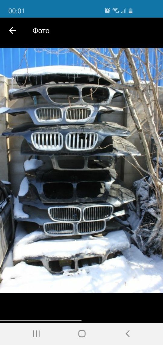 Разборка BMW E38 E39 E46 E53 E60 E65 E70 E83 E90 F30 F01 F10 G30