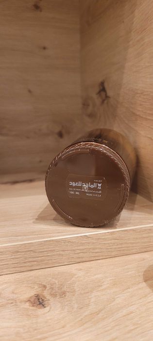 Perfumy męskie Jawharat Al Oud