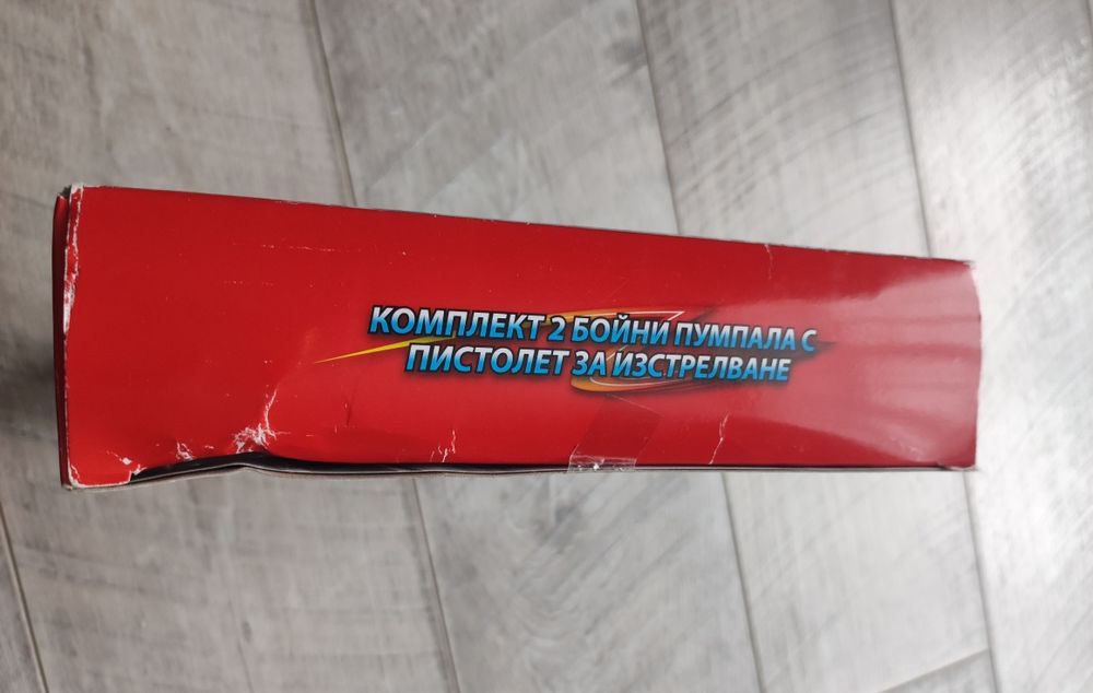 Ігровий набір бейблейд