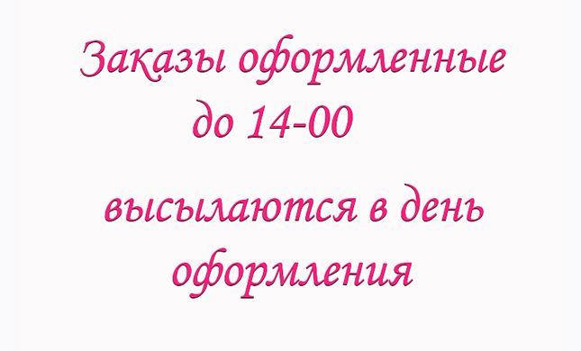 Эротическое белье. Сексуальное боди. Эротический комплект. Дропшиппинг