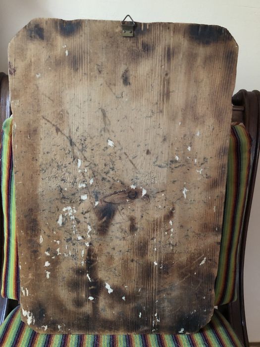 Антикварна ікона реставрація