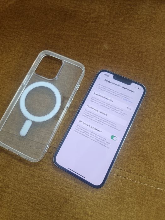 13 про 128 гіг 81 батарея