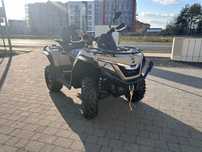 QJMOTOR SFA 600 quad QJ MOTOR SFA 600 PRO piaskowy Lubin