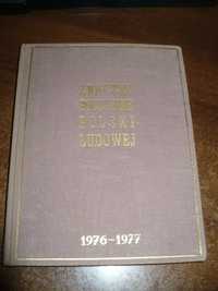 KLASER + Znaczki Pocztowe Polski Ludowej 1976-77, Wyprzedaż Kolekcji !