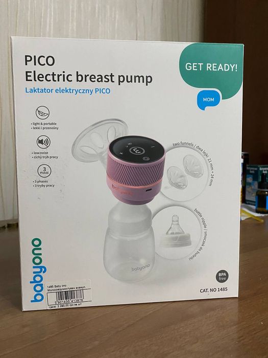 Молоковідсмоктувач