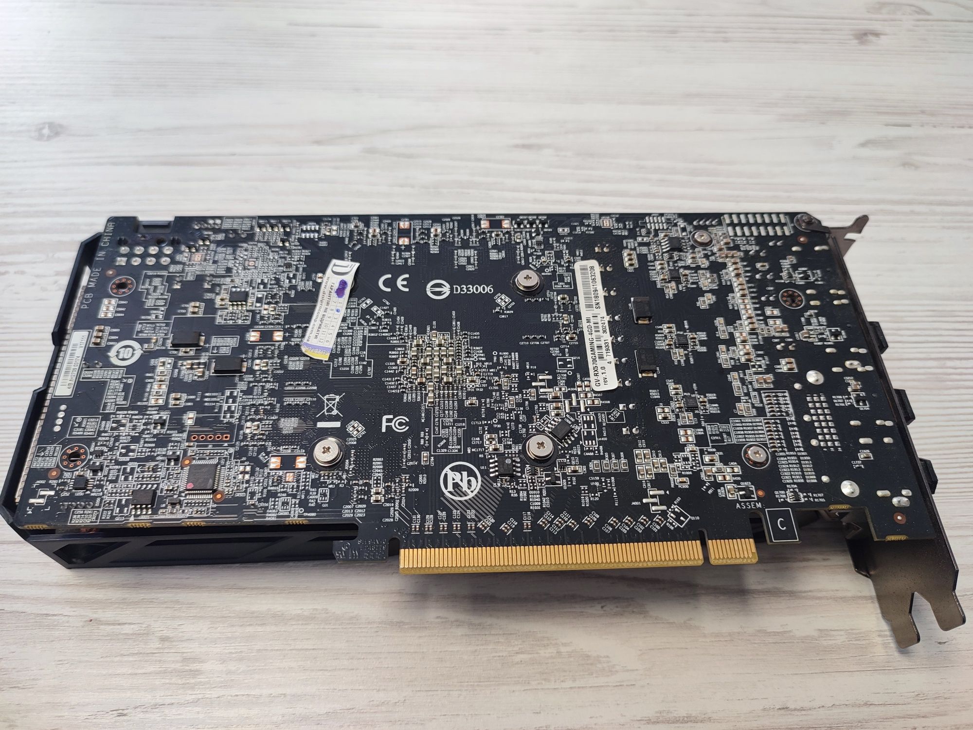 Видеокарта RX570 4Gb