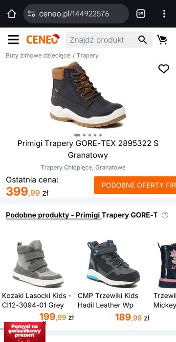 Buty zimowe Primigi skórzane goretex rozmiar 32 lub 33