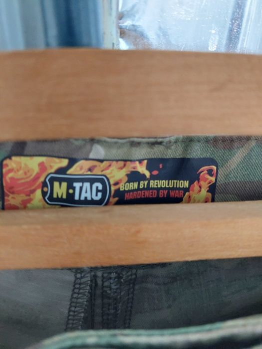 Штани м-так мультикам