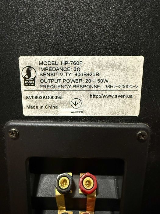 Sven HP-760F акустика 150 Вт,6 Ом,ціна за пару