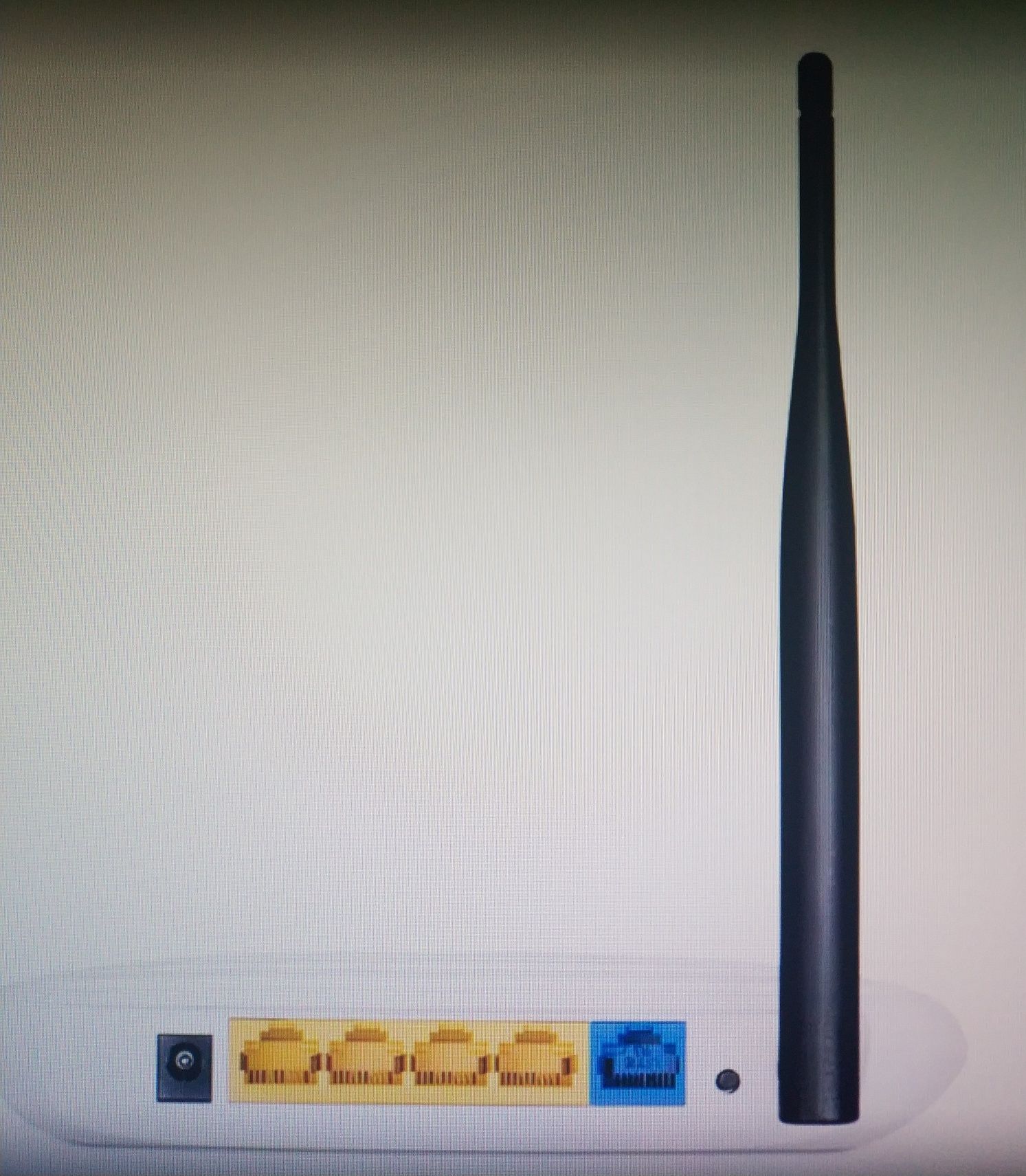 TP-Link Router wireless N