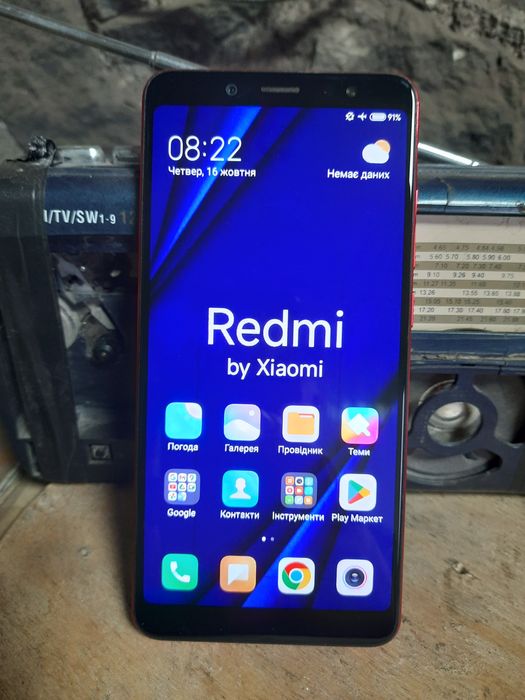 Редми ноут 5 1600гр.