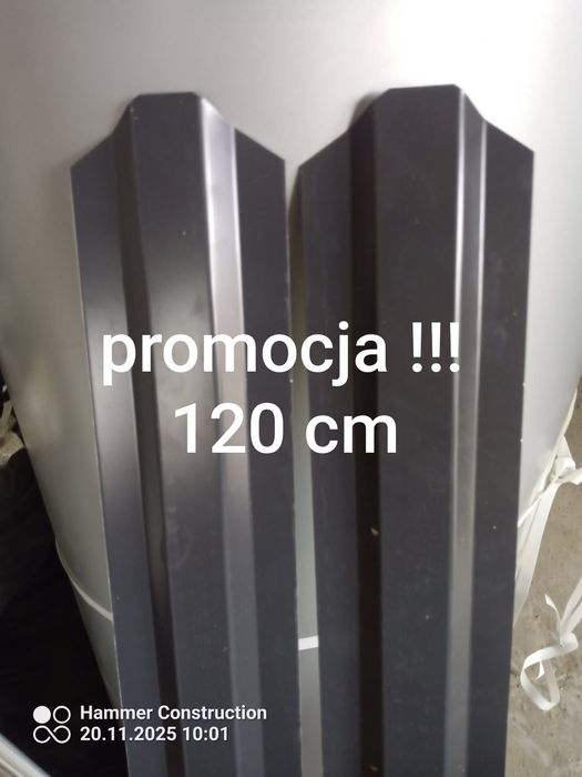 Sztachety metalowe 120 cm