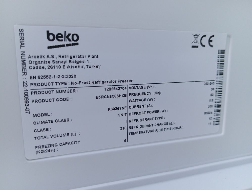 НОВЫЙ Холодильник Beko NO-FROST 185см INVERTER A+++ из Германии