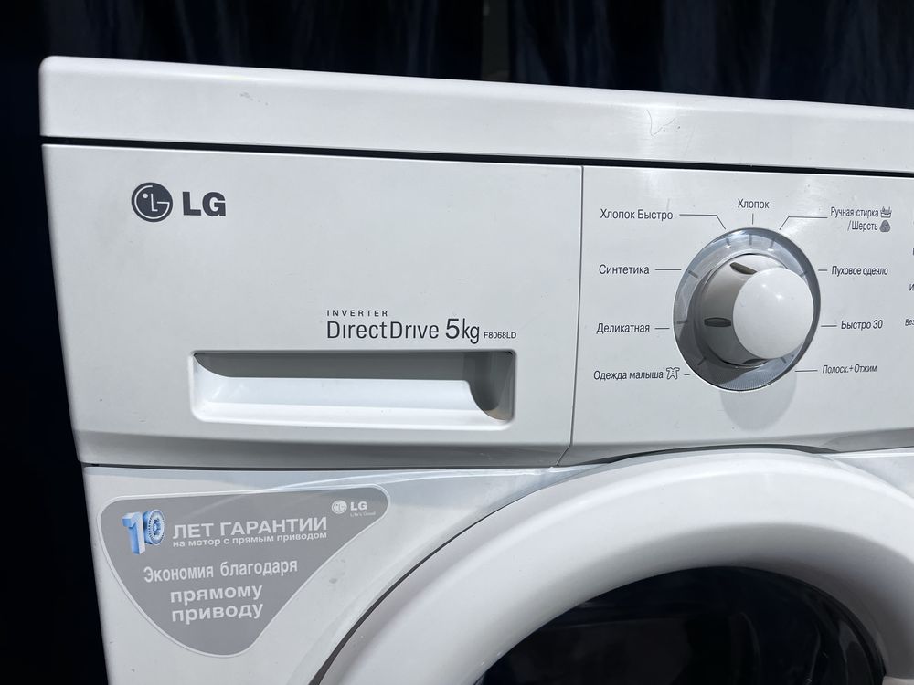 5 кг прямой привод стиральная машина LG. Доставка бесплатно