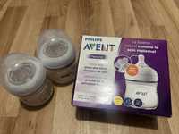 Нові пляшечки Avent Philips